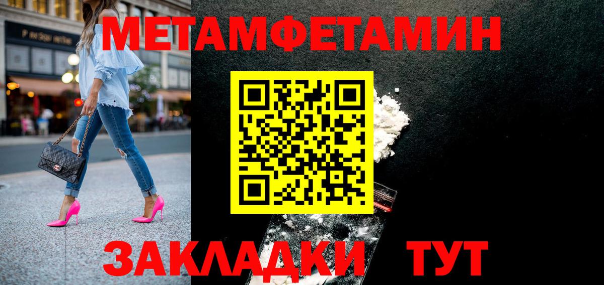 АМФ Premium Мурино