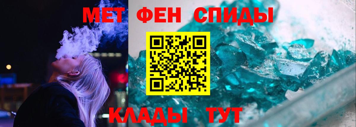 Мурино  АМФ Premium  Вход с VPN 