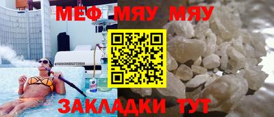 марки lsd Заводоуковск