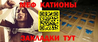 героин Заволжье