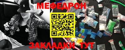хмурый Жуковский