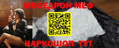 героин Заволжье