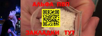 героин Заволжье