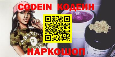 хмурый Жуковский