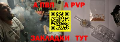 героин Заволжье
