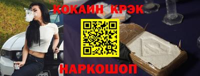 хмурый Жуковский