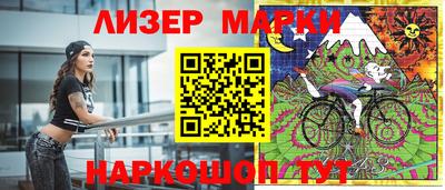 героин Заволжье