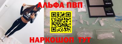 героин Заволжье