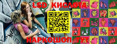 хмурый Жуковский