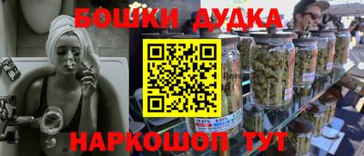 героин Заволжье