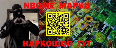 марки lsd Заводоуковск