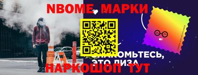 героин Заволжье