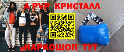 хмурый Жуковский
