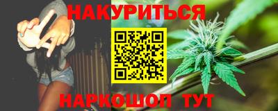 героин Заволжье