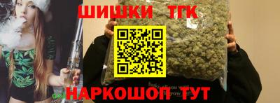 героин Заволжье