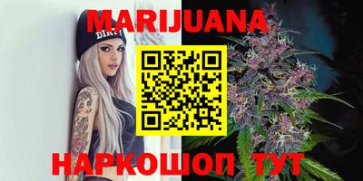 марки lsd Заводоуковск