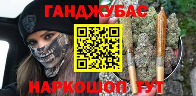 хмурый Жуковский