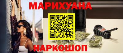 героин Заволжье