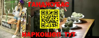 героин Заволжье