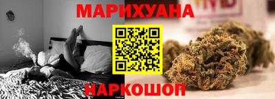 героин Заволжье