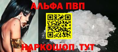 хмурый Жуковский
