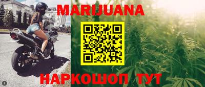 марки lsd Заводоуковск