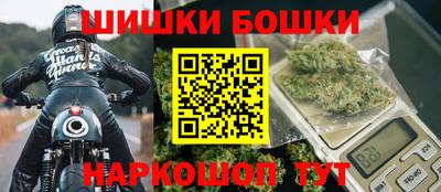 хмурый Жуковский