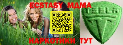 марки lsd Заводоуковск