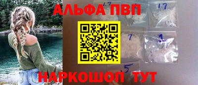 молекула духа Среднеуральск