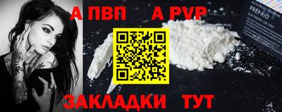 хмурый Жуковский