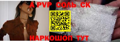 хмурый Жуковский