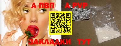 хмурый Жуковский