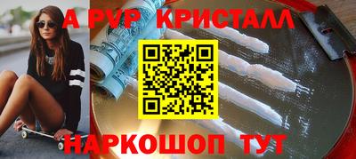 марки lsd Заводоуковск
