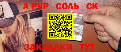 марки lsd Заводоуковск