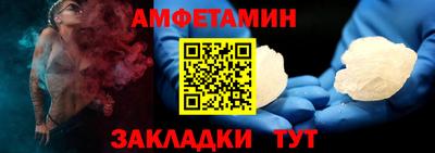марки lsd Заводоуковск
