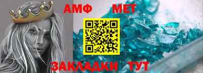 героин Заволжье