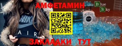 марки lsd Заводоуковск