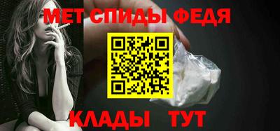хмурый Жуковский