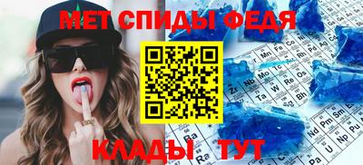 марки lsd Заводоуковск