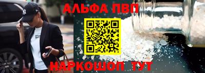 марки lsd Заводоуковск