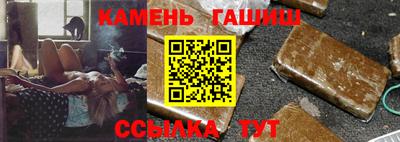 марки lsd Заводоуковск