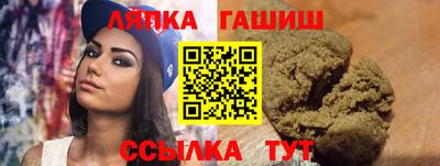 марки lsd Заводоуковск