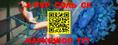 хмурый Жуковский