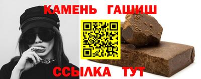 хмурый Жуковский