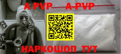 марки lsd Заводоуковск