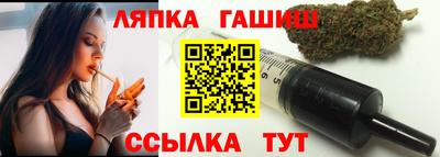 героин Заволжье
