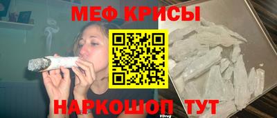 кокаин Ставрополь