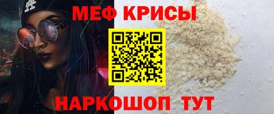 хмурый Жуковский