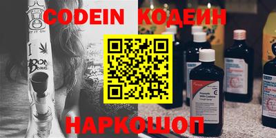 марки lsd Заводоуковск